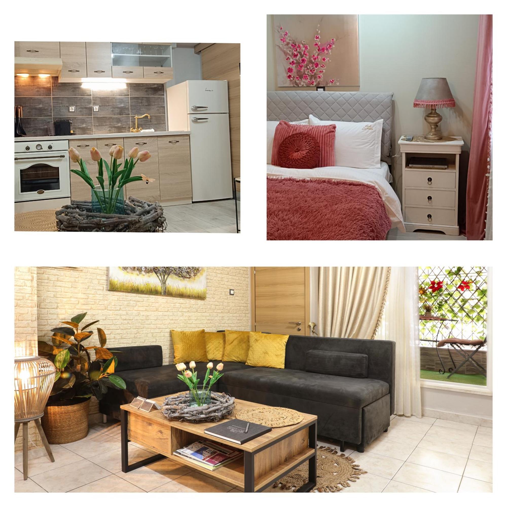 Апартаменти Iris Cozy House Με Ανεξάρτητη Είσοδο Волос Екстер'єр фото